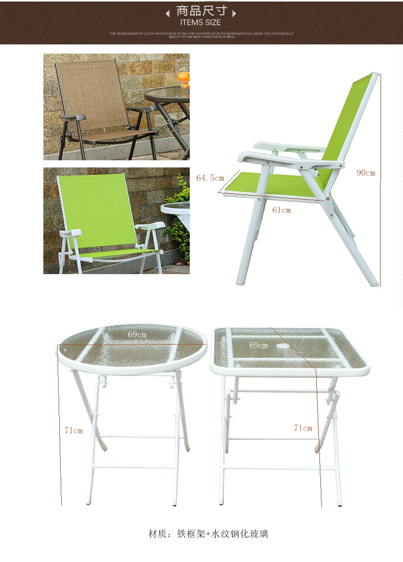 野人谷户外桌椅五件套折叠桌椅组合三件套室外铁艺特斯林桌椅详情8