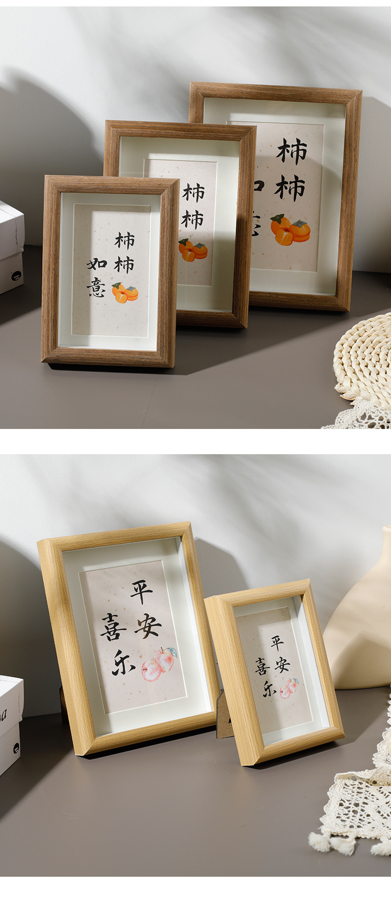 Photo frame wall-mounted display stand manufacturer wholesale wooden, wooden calligraphy and painting, 5-inch, 6-inch, 7-inch, 8-inch, 10-inch three-dimensional hollow pic 11