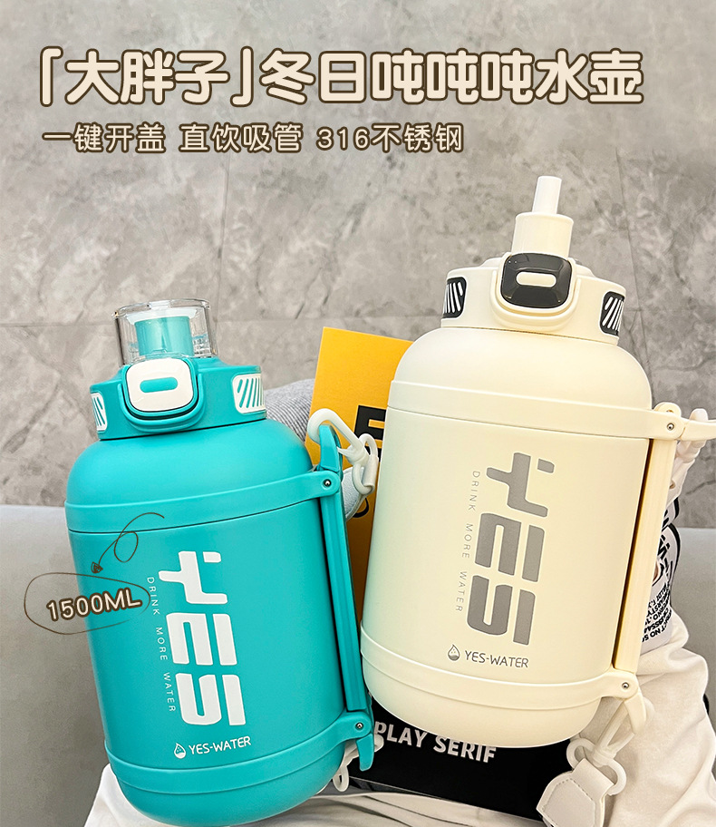 Giant insulated cup, 316 stainless steel ton bucket, sports and fitness large-belted cup, portable insulated water bottle with straw pic 24