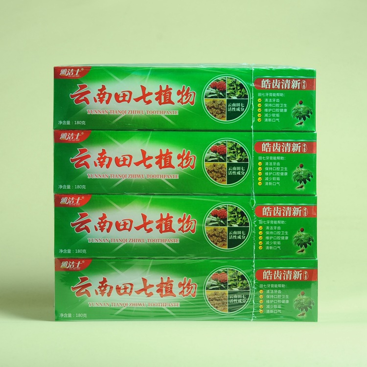田七皓齿清新180g-1.JPG