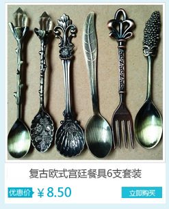 Factory direct supply of cute crystal-handled small spoons, coffee spoons/tea spoons (JY24), available in 4 colors pic 23