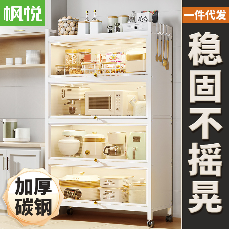 Fengyue Ironwork cookware storage rack, multi-layer adjustable kitchen storage rack, multi-functional desktop, telescopic pot lid rack pic 7