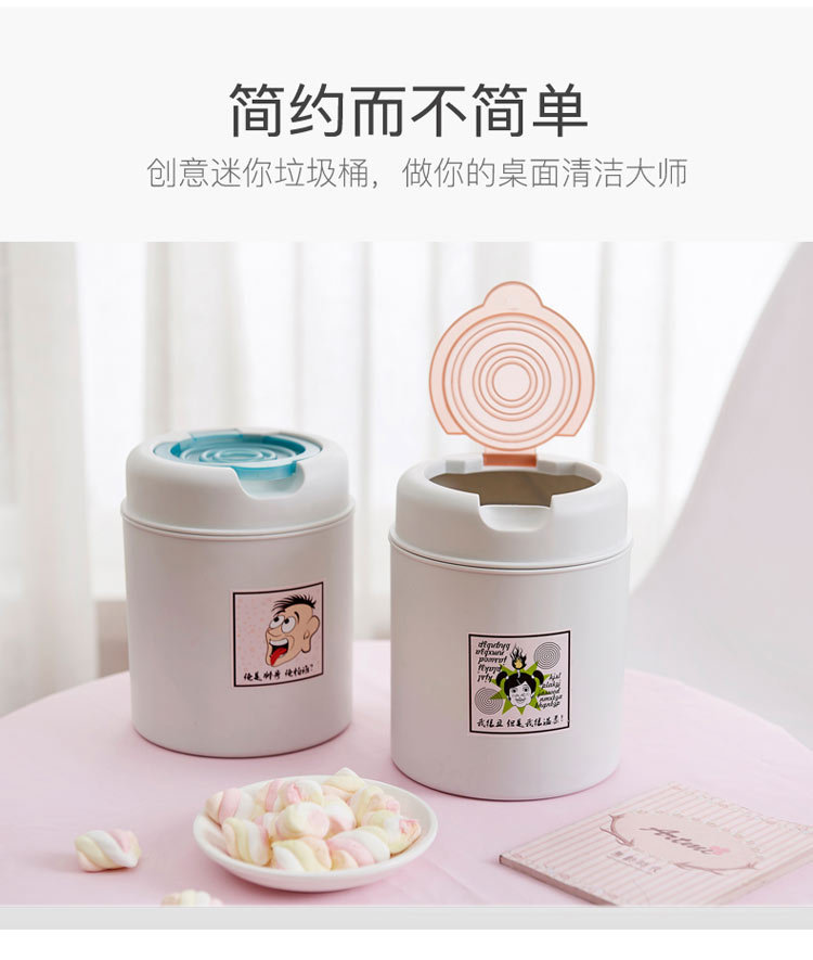 The new mini desktop trash can from X127 manufacturer is a creative household product with a lid for office and bedroom garbage storage pic 4