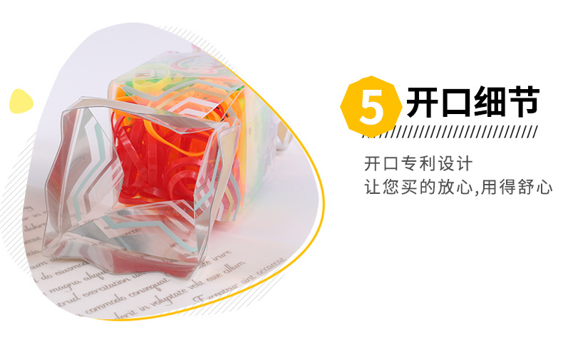 Wholesale of high-end candy-shaped, thickened, ins high-appearance-level hair band and high-elasticity hair tie accessories pic 12