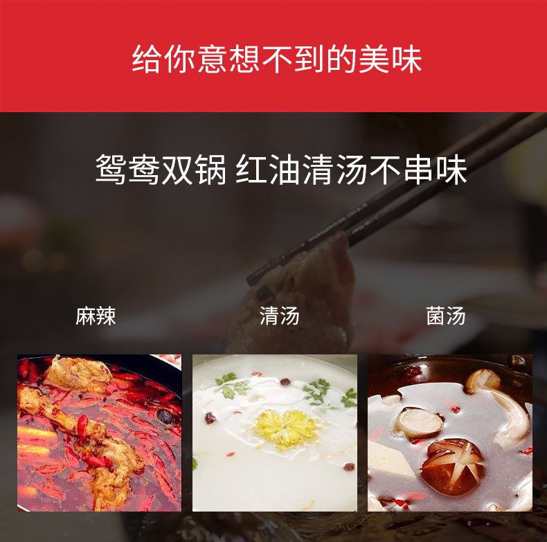 The new thickened tourmaline hot pot, double-ear non-stick pot, dedicated boiling pot and stewing pot are suitable for all kinds of stoves pic 11