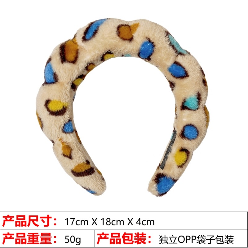 欧美跨境爆款高颅顶发饰女洗脸沐浴云朵海绵发箍化妆卸妆束发头箍详情68