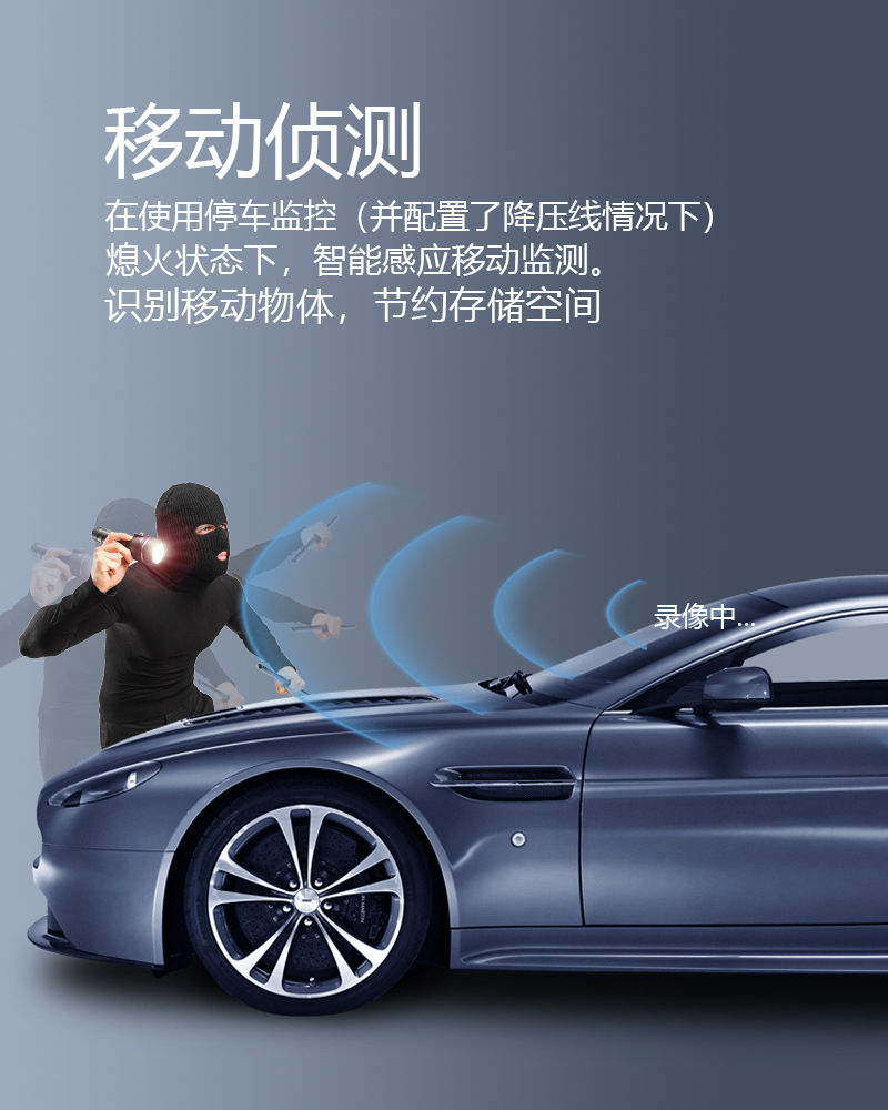 超薄4.5寸后视镜行车记录仪双镜头触屏车载高清前后双录倒车影像详情8