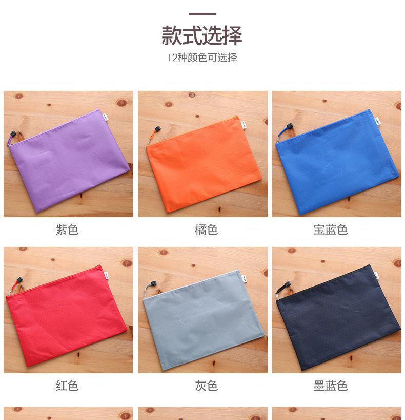 A4 file bag with thickened Oxford canvas football pattern, a5 prenatal checkup materials for students, a6 pencil case wholesale, customized and printed with LOGO pic 3