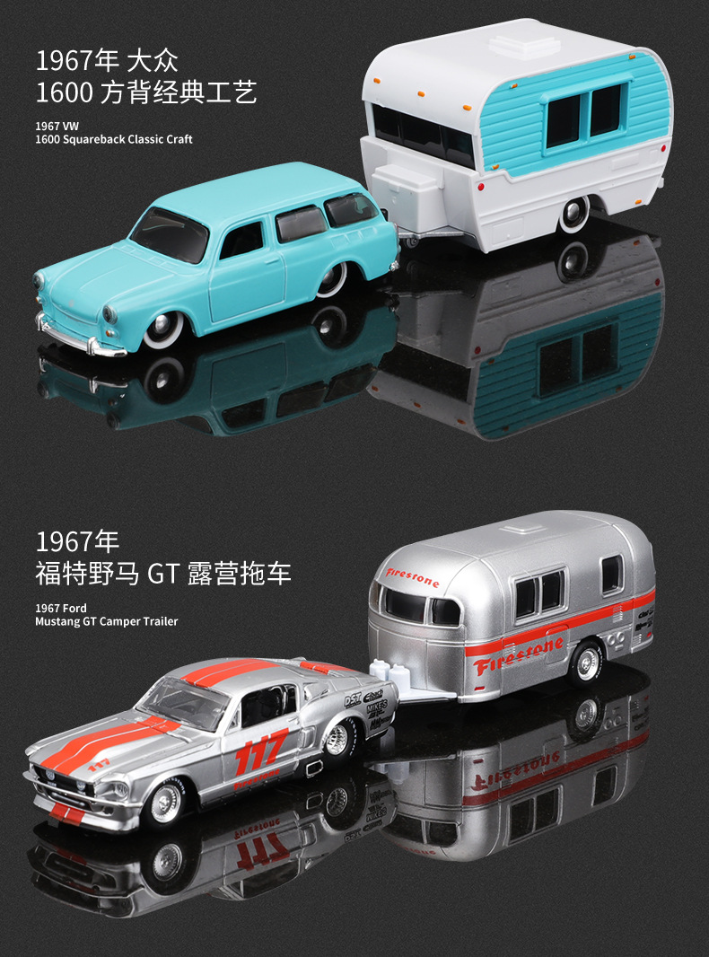 Meritor Picture 1:64 Transport vehicle trailer alloy car model Metal car model Ornament Collection Toy Prop Gift pic 5