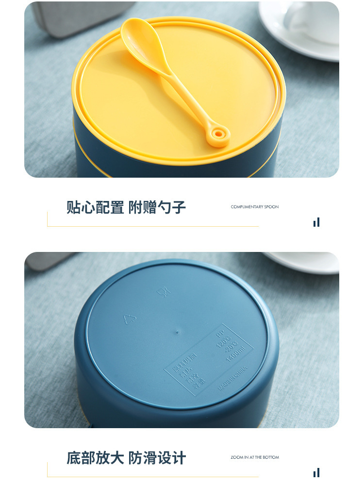 INS网红手提双层饭盒便携午餐盒学生便当盒塑料可微波炉Bento Box详情14