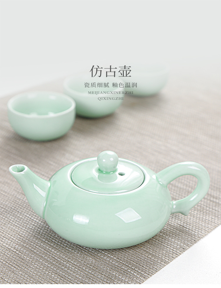 Portable travel tea set, celadon small fish set, wedding opening, real estate souvenir gift, can be printed with Logo pic 6