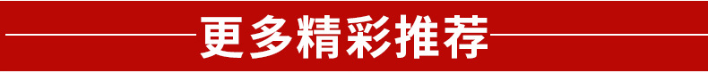 广州市花都区狮岭康洪织带商行_08