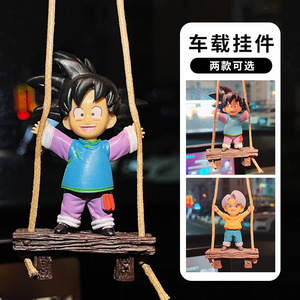 跨境汽车用品车载秋千鸭后视镜挂件批发车内装饰小鸭子汽车挂饰潮详情4