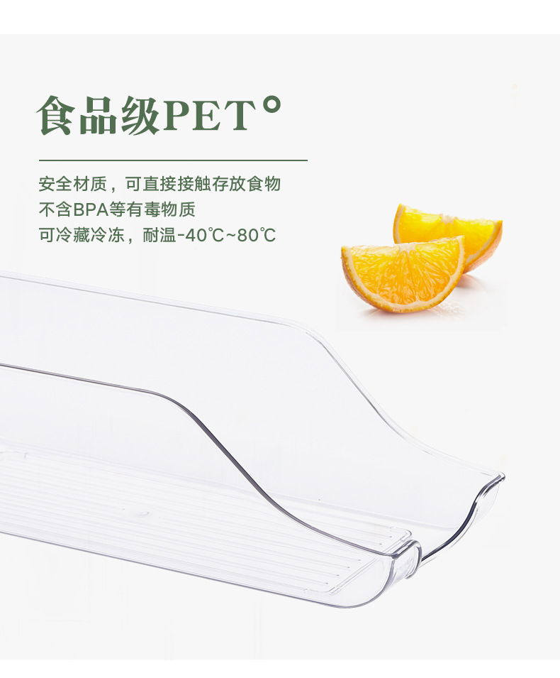 Kitchen refrigerator storage box, takeout food preservation box, PET refrigerator storage, desktop storage box pic 8