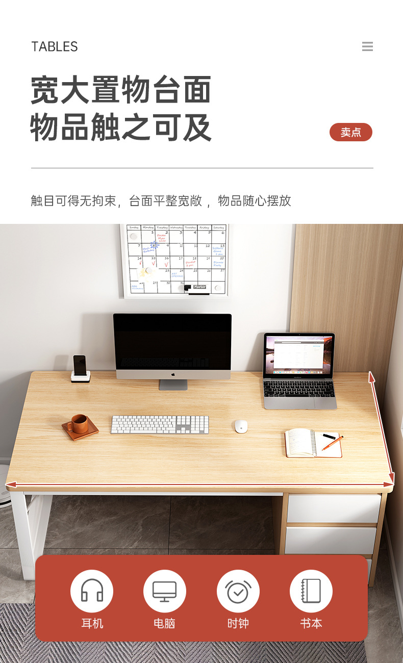 Computer desk, desktop home table, modern and simple bedroom desk with drawers, student study desk, simple office desk pic 7