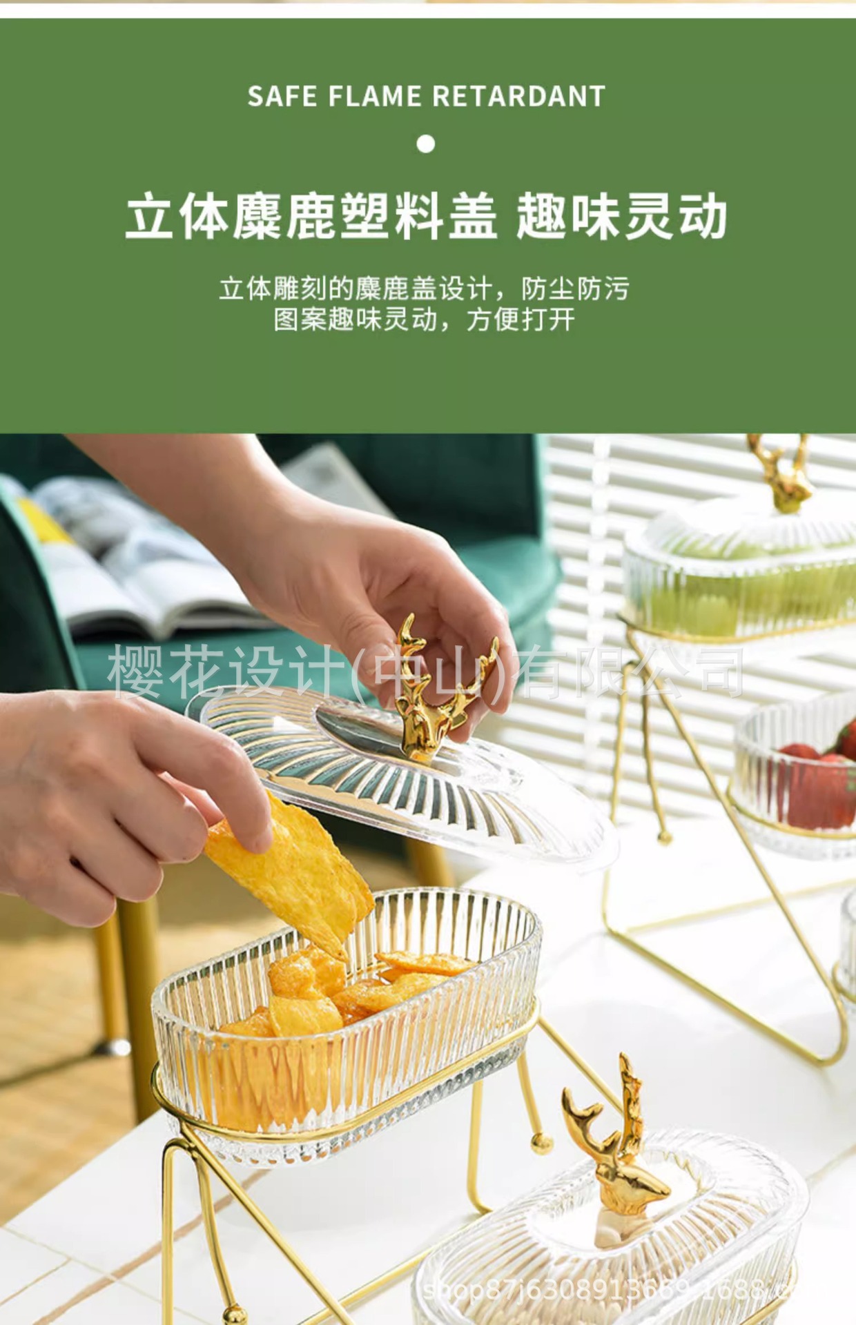 轻奢水果盘家用客厅茶几小吃多层零食盘高档糖果盘分格干果收纳盒详情12