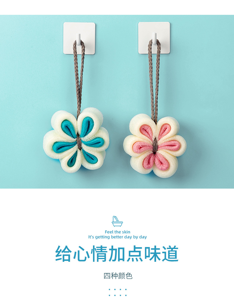 花瓣型沐浴球-详情页_05.jpg