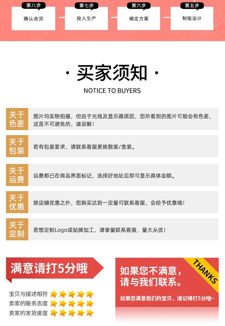 宗帆文具花朵按动中性笔ins雏菊郁金香速干刷题笔0.5mm黑笔签字笔详情17