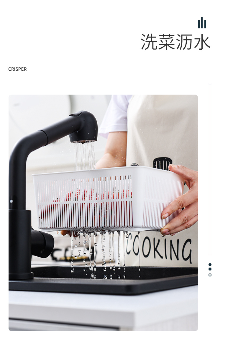 Kitchen refrigerator draining and preservation box, plastic fruit storage, creative multi-functional double-layer draining basket with lid pic 4