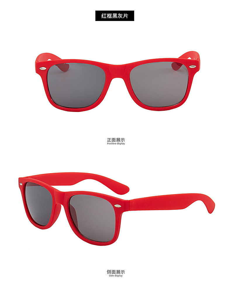 European and American wholesale cross-border Mi Ding colored sunglasses 2140 retro star style candy-colored sunglasses custom logo pic 35