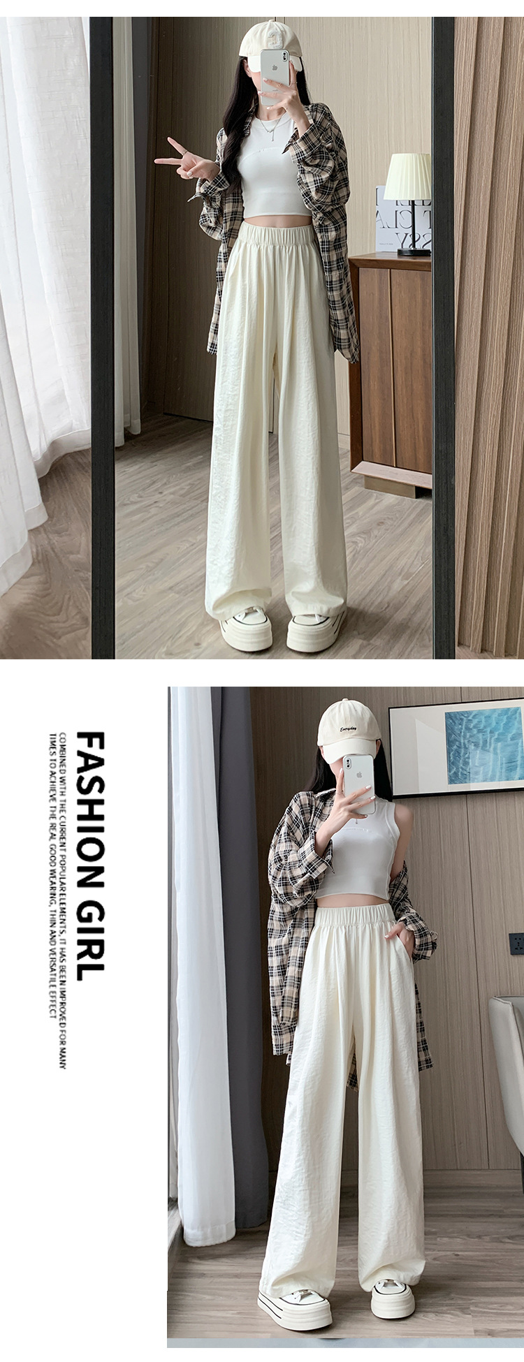 白色山本裤女装春2024新款显瘦宽松垂感奶芙裤子直筒休闲阔腿裤详情13