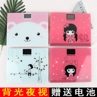 双托盘I2000厨房秤0.01g背光迷你克称天平珠宝秤家用烘焙电子秤详情11