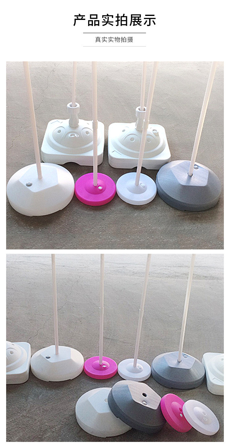 气球拱门底座支架碳纤维杆圆形方形注水底座婚庆乳胶气球拱门支架详情10