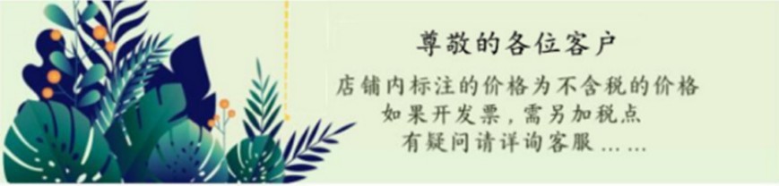 新中式国风套装裙女2024夏季新款气质仙气上衣半身裙刺绣两件套详情2