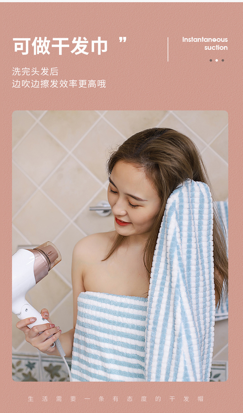 珊瑚绒纯色加厚女干发帽 康乐屋吸水速干干发巾 家用包头巾批发详情7