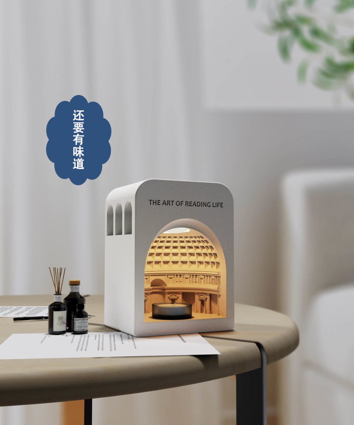 Polvo mercado pantheon lámpara de mesa toque cabecera pequeña lámpara de noche cemento arquitectura decoración lámpara de ambiente ideas caja regalo pic 3