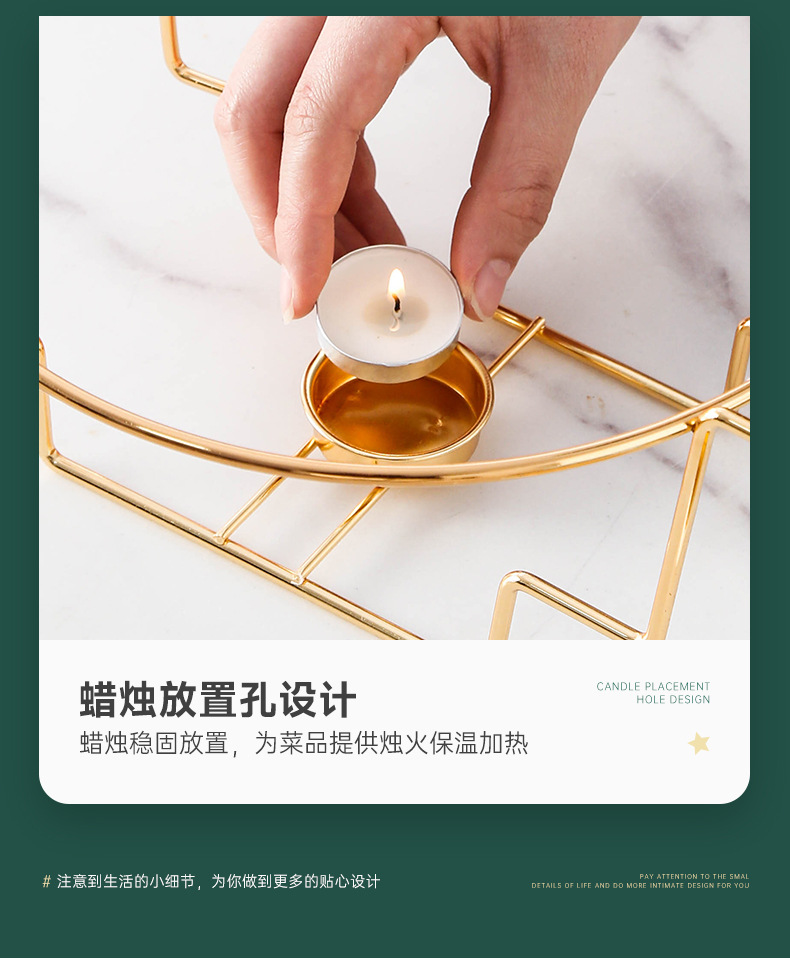 星月圆形汤锅（铁架）_10