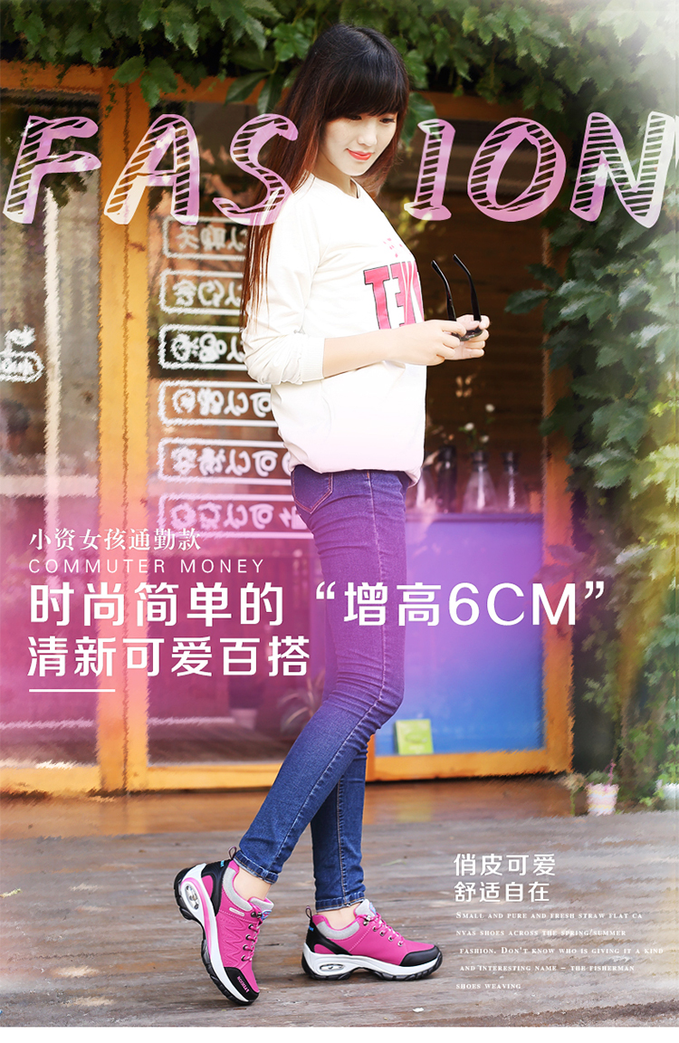 春秋季新款运动休闲鞋女士厚底增高减震气垫户外鞋中年妈妈旅游鞋详情2