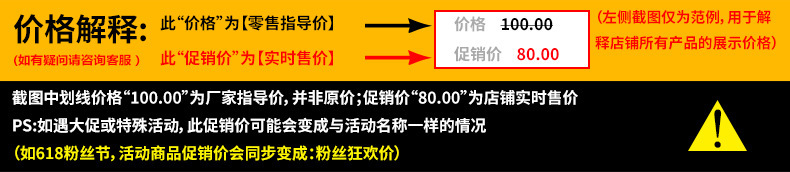 蝴蝶乒乓球拍601蝴蝶牌横直乒乓板专业比赛兵兵乓球拍六系单拍1只详情35