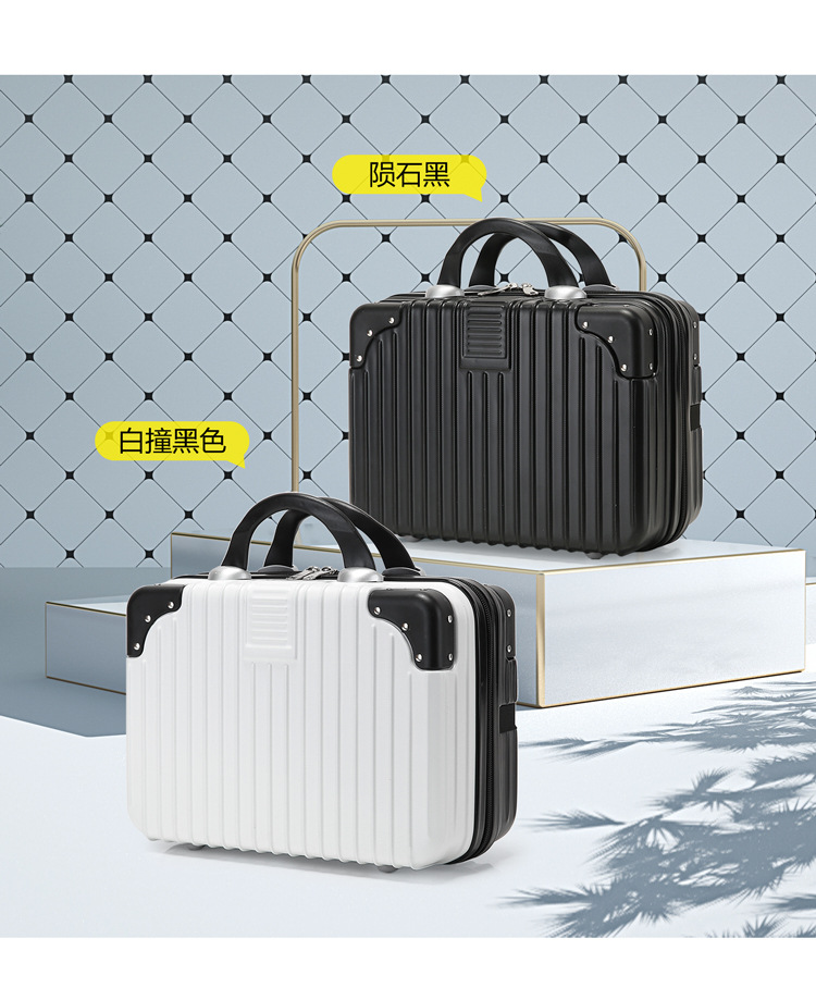 Wholesale of 14-inch and 16-inch carry-on suitcases, cosmetic cases, souvenirs, small and mini travel combination boxes, and storage bags pic 13