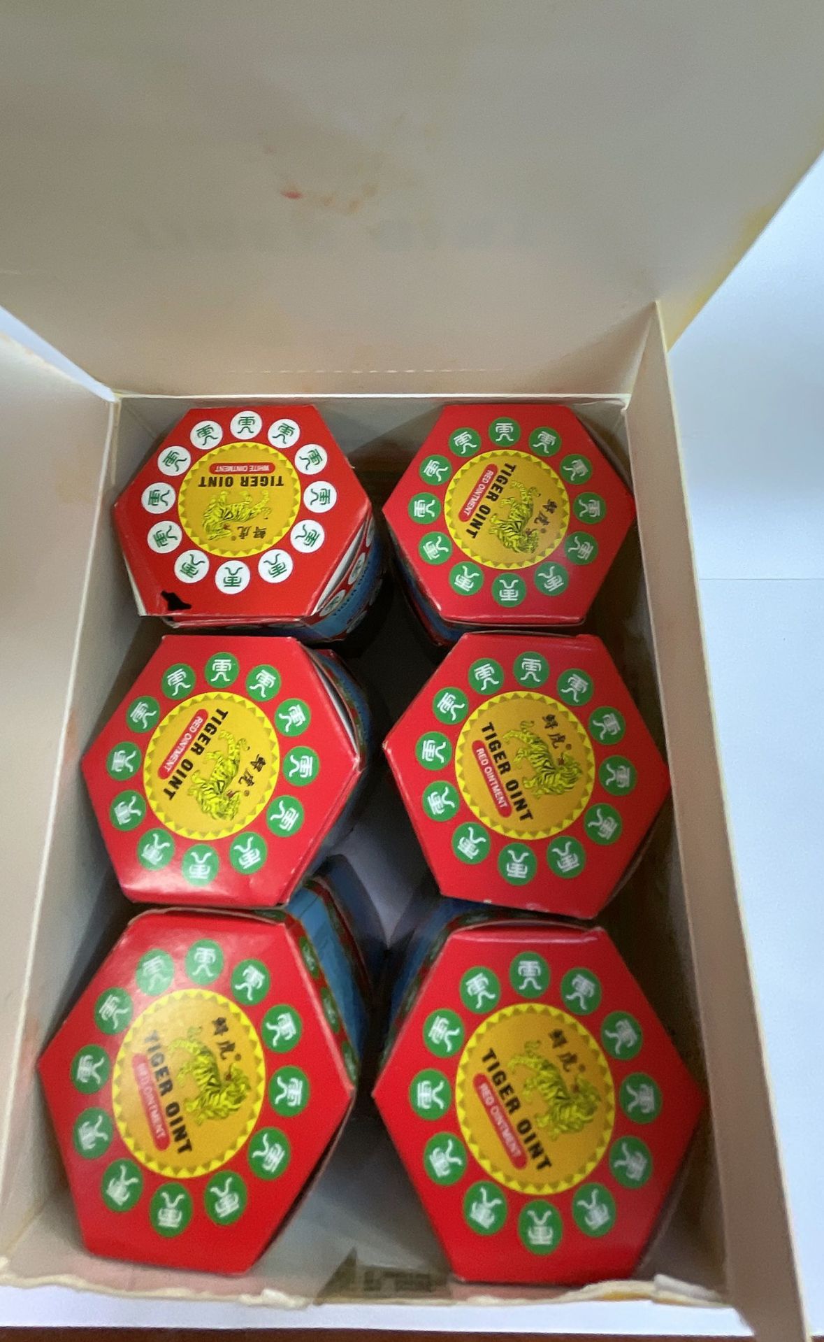 19.4 grams of Sturgeon Tiger Cooling Ointment. The mint ointment from Cooling China is exclusively for export. Please purchase with caution in the domestic market pic 7