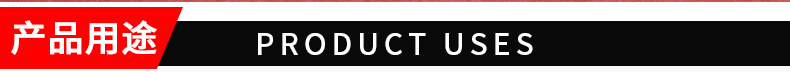 Wholesale black and yellow PVC warning tape, reflective film, warehouse floor marking, waterproof zebra crossing, water and electricity tape manufacturer pic 9