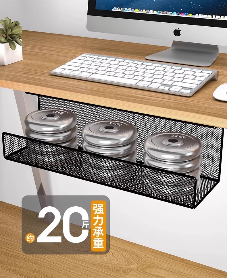 桌下理线架插排电线收纳盒固定神器电脑桌底束线理线槽免打孔神器详情14