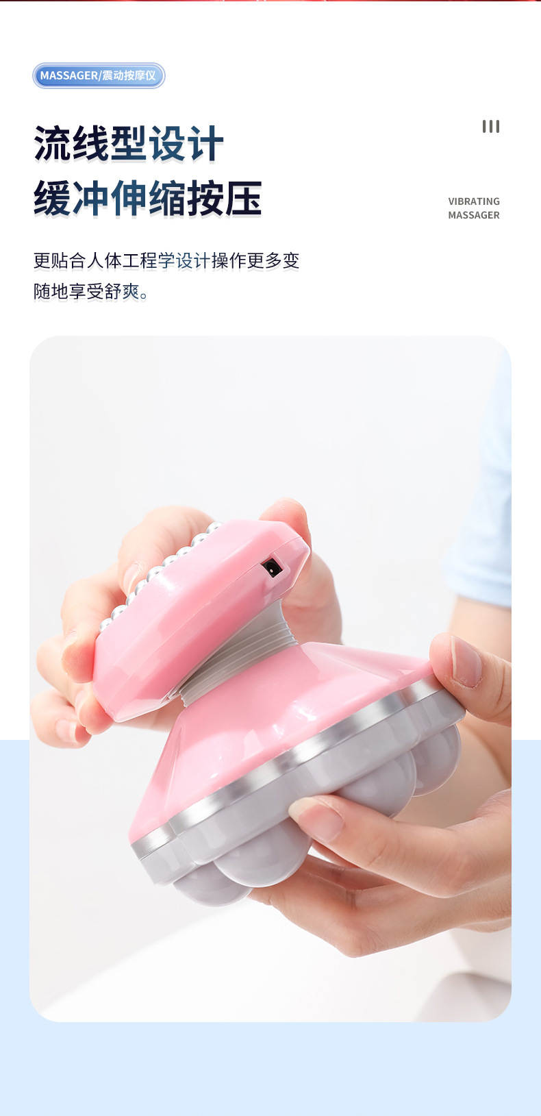 The new MINI massager, a small USB dual-purpose six-prong vibrating electric full-body home massager for stress relief, is specially designed for export pic 28