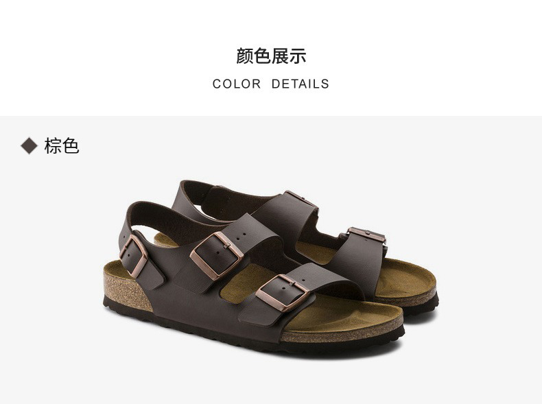 BK全牛皮勃肯鞋真皮软木凉鞋复古男女款厚底双排扣棕色大码博肯鞋详情14