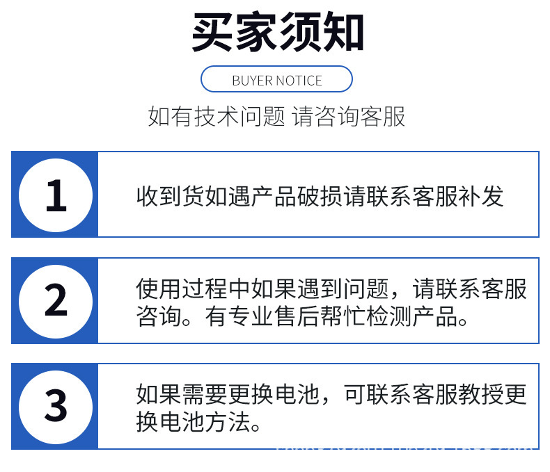 电商新款铝壳透镜款太阳能户外灯 大功率太阳能路灯投光灯批发详情40