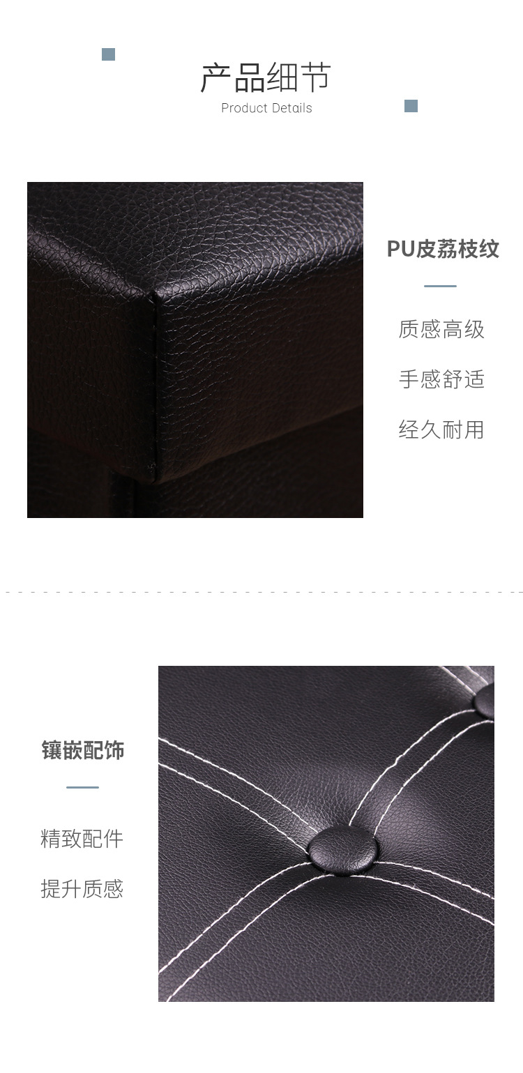 皮质收纳凳大容量折叠多功能家用置物凳玩具储物凳简约换鞋凳防水详情4