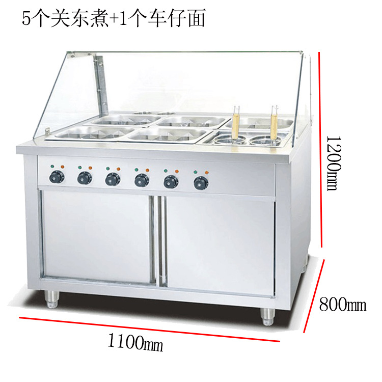 Qianmai Oden Machine EH-800 with glass cover, convenience store electric noodle cooker, commercial spicy hot pot skewer machine pic 4