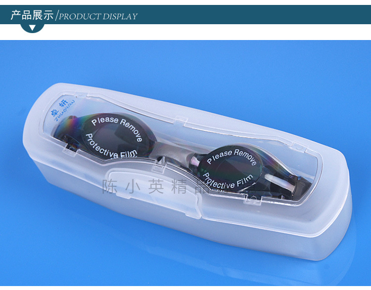 Wholesale of waterproof swimming goggles, adult silicone adjustable swimming goggles, swimming and diving goggles pic 3