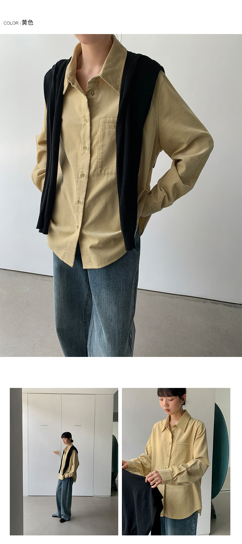 6UP2024早秋韩系全棉绒面衬衫广州13行新款极简慵懒休闲ins90222详情16