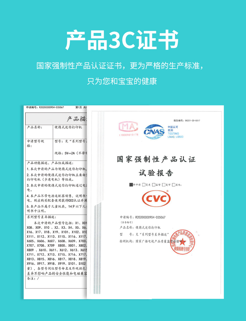 Cross-border X5 Convenient student Error Printer Pocket Mini Photo Self-adhesive Thermal Printer Gift pic 19