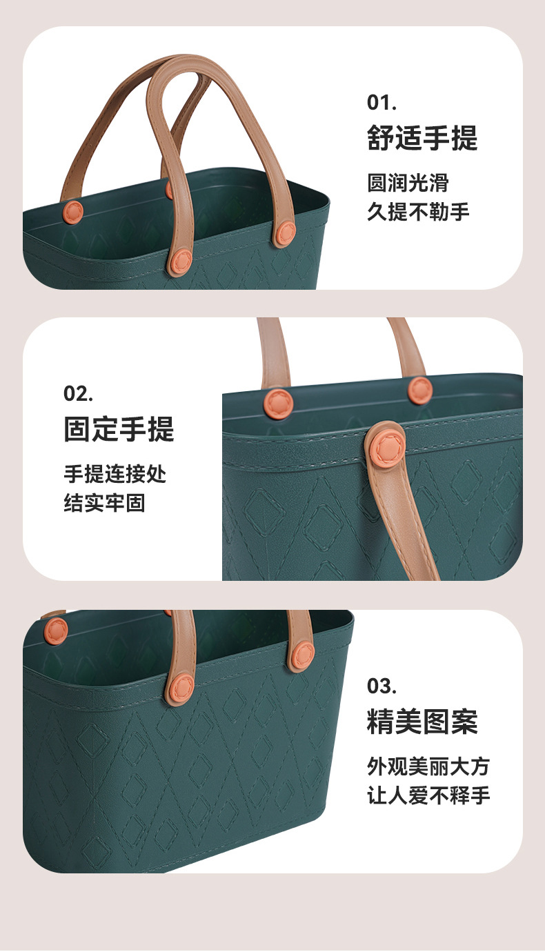 方形手提买菜篮子 塑料软手柄多色小篮子野餐杂物整理便携式篮子详情15