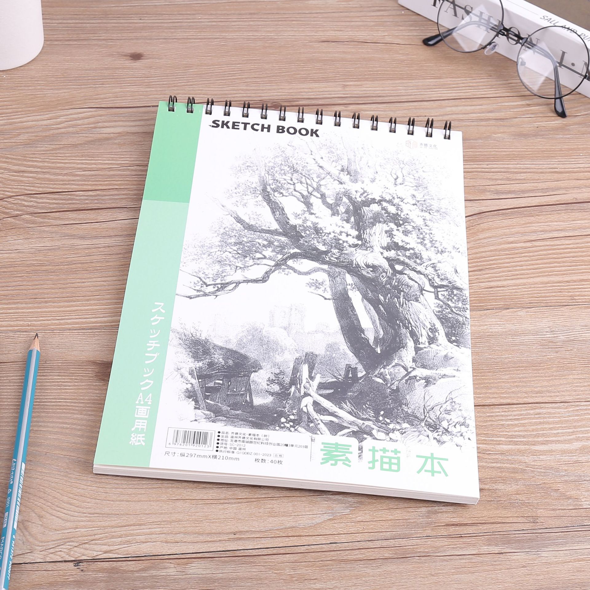 A4加厚素描本美术生画纸专用速写本16k空白图画本手绘彩铅画纸详情16