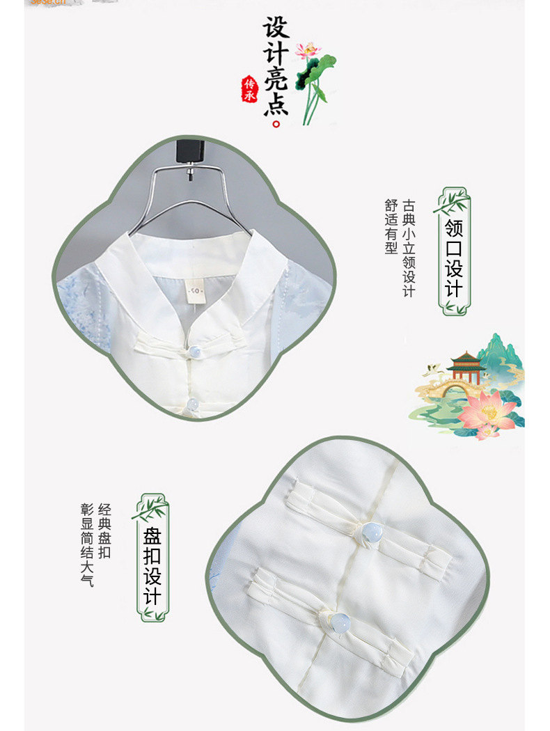 国潮汉服套装儿童国风夏装2025新款男女童六一演出服古装短袖两件套潮详情3