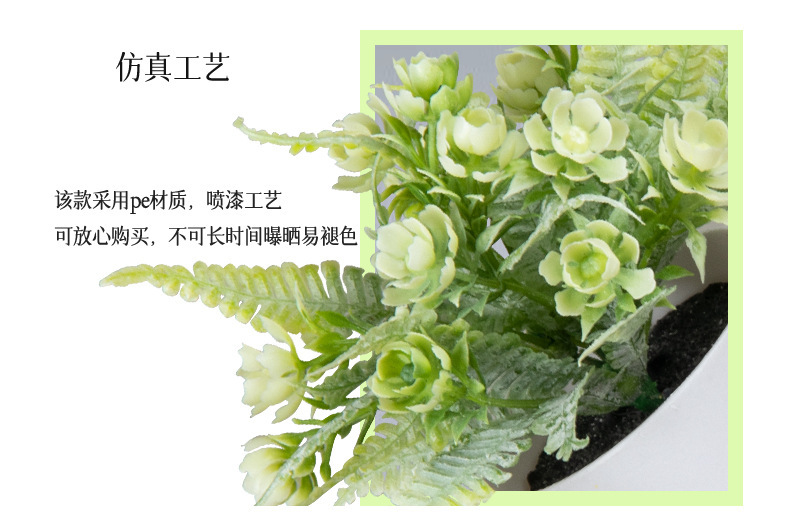 Cross-border home decoration mini plastic potted plant combination Pu turtle-back bamboo green plant sweet potato leaf artificial flower simulation potted plant pic 22