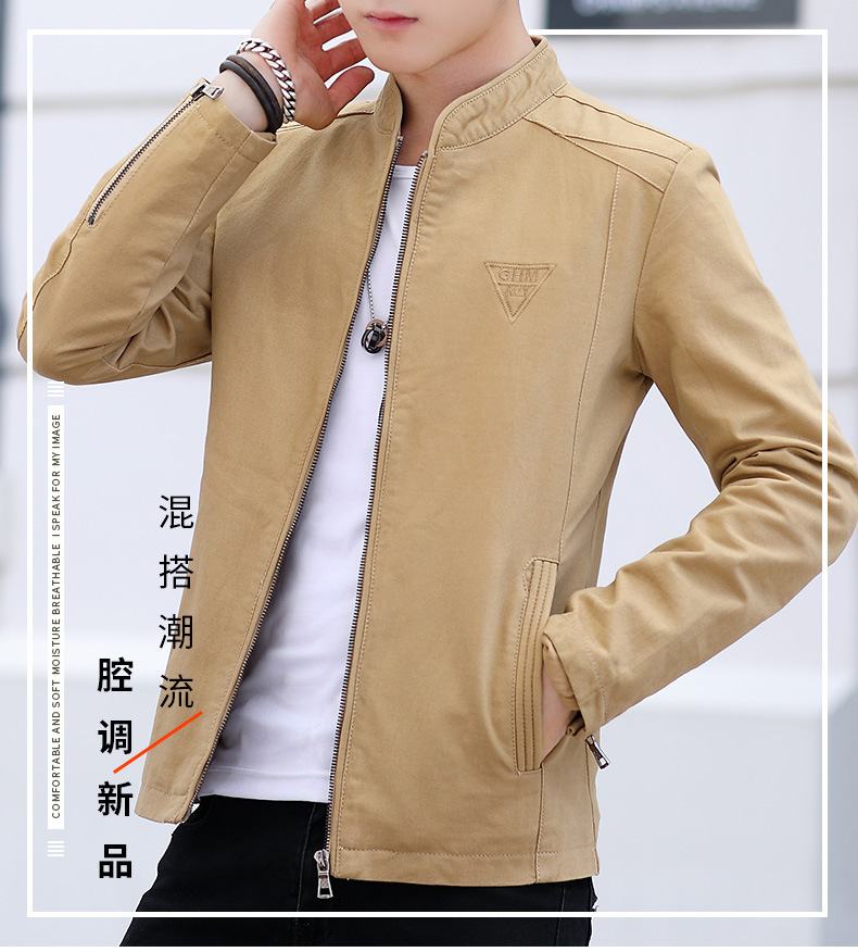 男士夹克外套2024春秋新款韩版水洗夹克休闲修身帅气修身上衣潮牌 pic 1